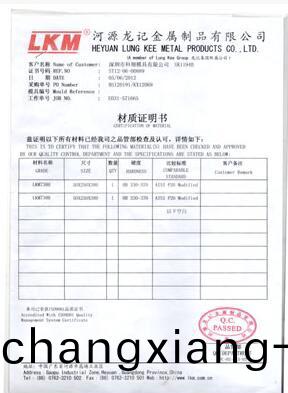 1588152666473750.jpg 01.jpg