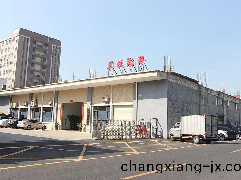 塑膠製(zhi)品的(de)噴(pen)漆(qi)技(ji)術