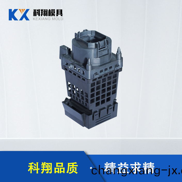 投影燈支架註(zhu)塑件