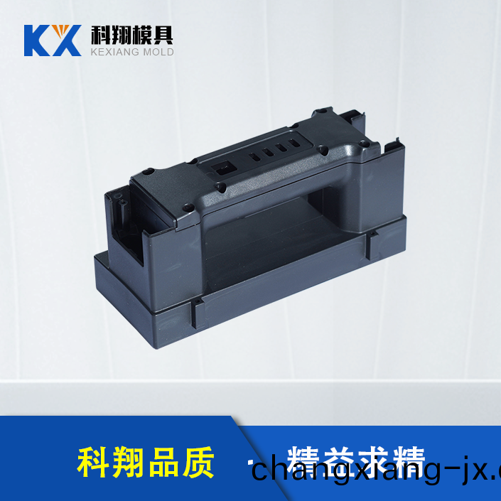 無人機(ji)電(dian)池註(zhu)塑件