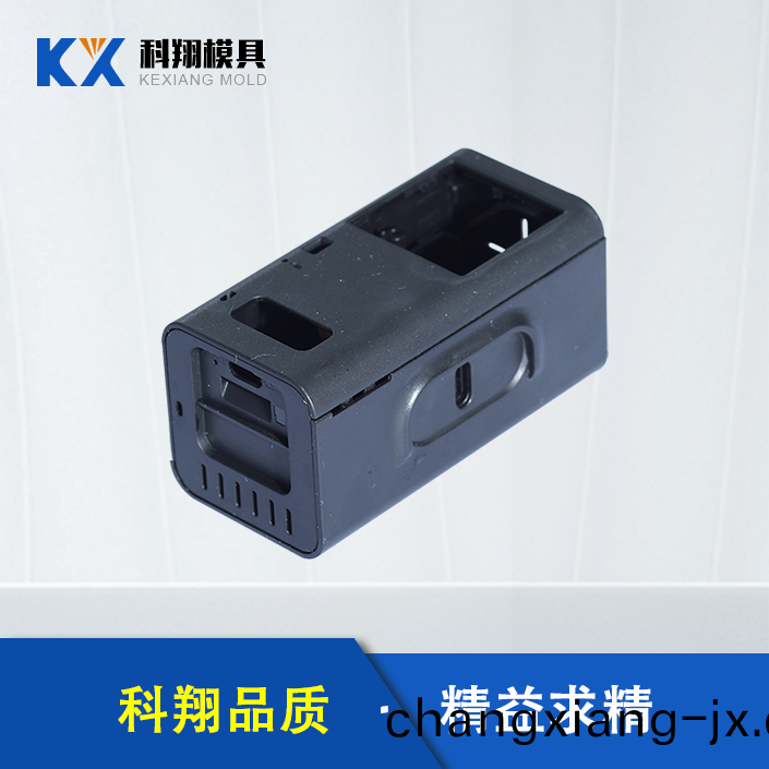 電(dian)池(chi)盒註(zhu)塑(su)件(jian)