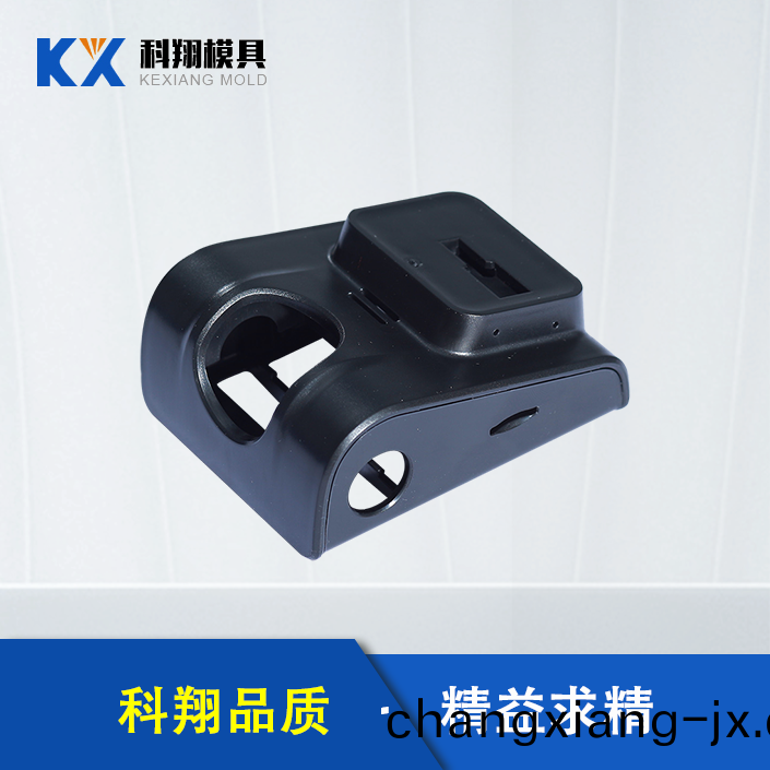 收銀(yin)機(ji)註塑(su)件(jian)