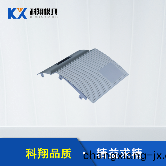 打印(yin)機(ji)部件(jian)