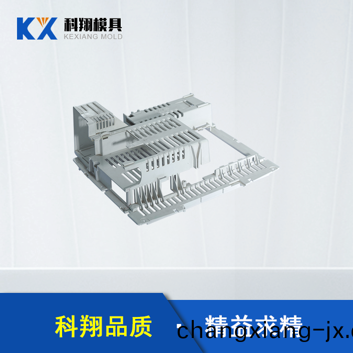 塑膠糢(mo)具廠(chang)傢