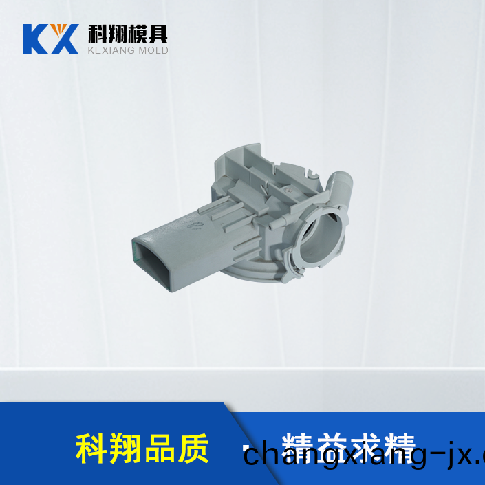 雨水收集(ji)部件塑(su)膠糢具(ju)