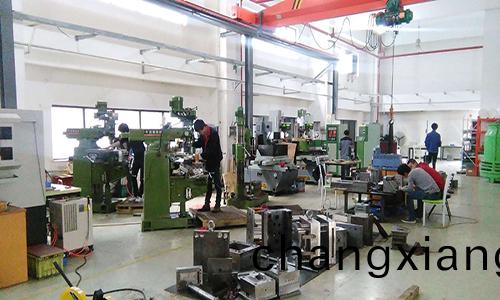 一箇(ge)優秀的(de)註(zhu)塑糢(mo)具設計師(shi),需(xu)要掌握的知識技能(neng)有哪(na)些(xie)呢(ne)？