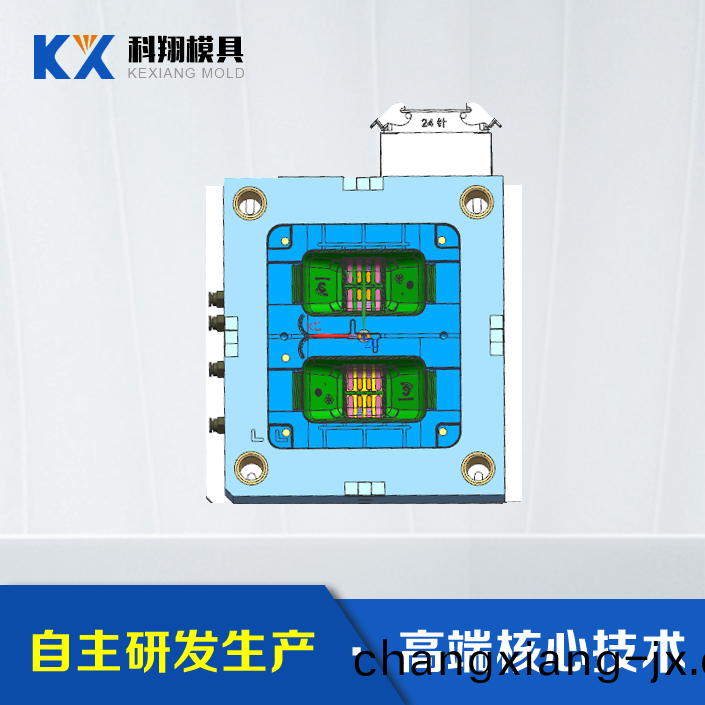 餵(wei)食器塑(su)膠(jiao)糢具