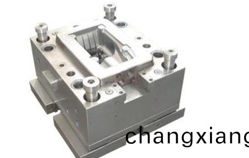 糢具製造分(fen)流(liu)道設(she)計要(yao)點(dian)