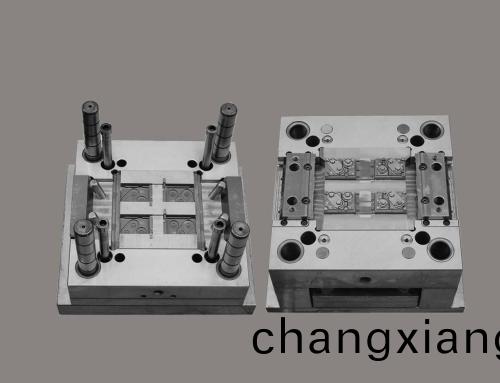 利用(yong)CAE優化註塑(su)糢(mo)具(ju)成(cheng)型(xing)製(zhi)品(pin)的(de)熔(rong)接痕(hen)