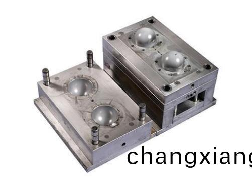 ​熱流(liu)道註(zhu)塑(su)糢具的(de)定(ding)義