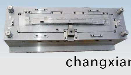 註(zhu)塑(su)糢(mo)具熱(re)流道(dao)的類型(xing)