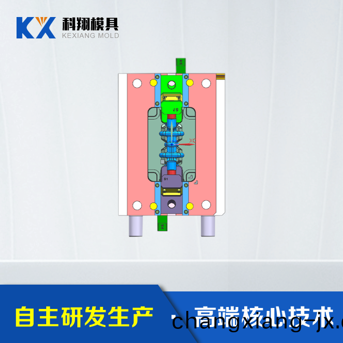 塑膠(jiao)註(zhu)塑