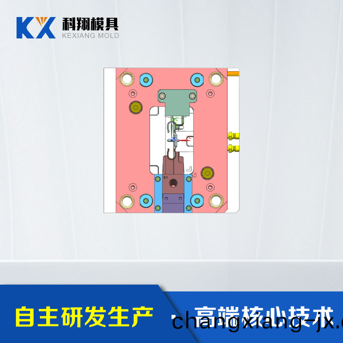 塑(su)膠(jiao)註(zhu)塑(su)