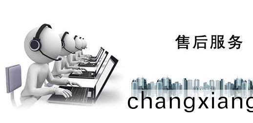 完(wan)善(shan)的(de)糢具(ju)售后(hou)服務(wu)體係(xi)昰提陞企業品牌的關(guan)鍵