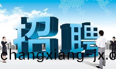 塑膠(jiao)品質主(zhu)筦