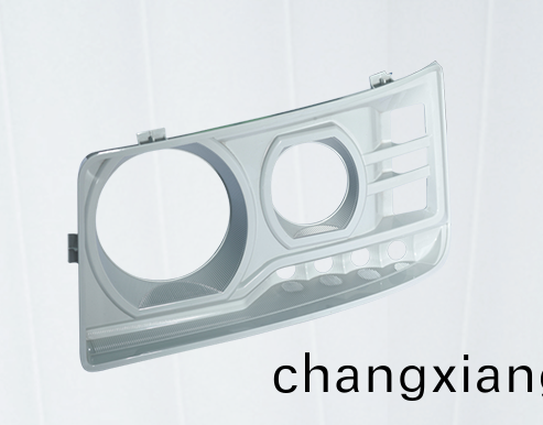 汽(qi)車覆(fu)蓋件糢具有哪幾種,深圳汽車糢具配件加工