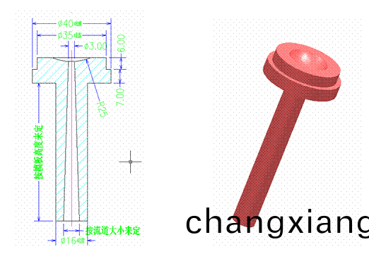 深圳塑膠糢具廠傢,塑膠糢具(ju)設(she)計澆註係統