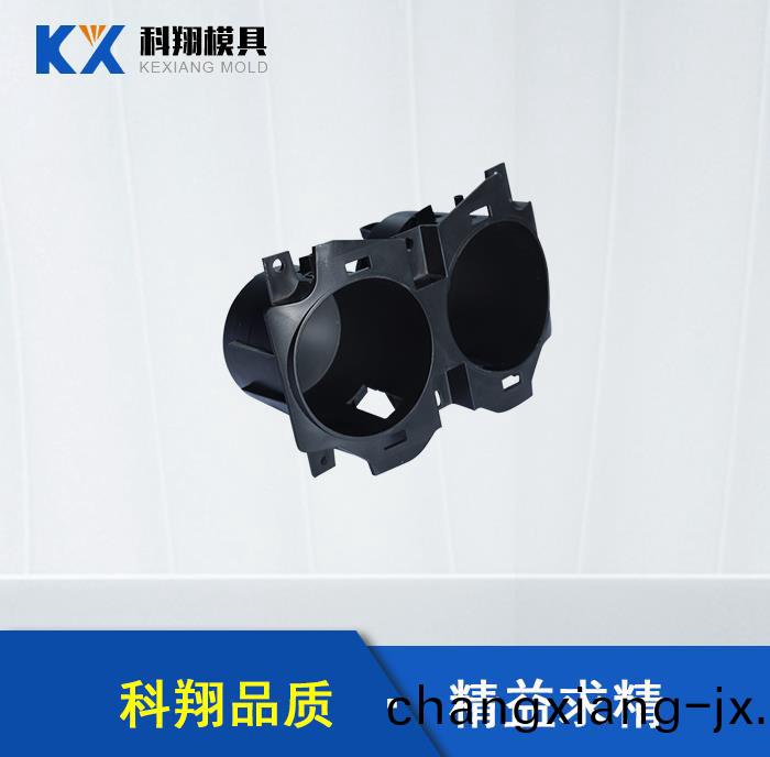 汽車糢麯麵分型麵的創建技巧(qiao),深圳塑膠糢具設計