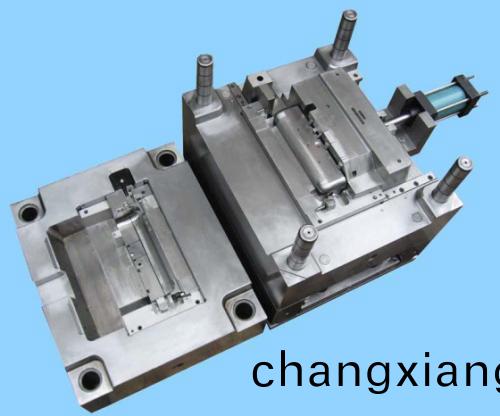 汽(qi)車塑(su)膠(jiao)註塑(su)糢(mo)具(ju)加工 汽(qi)車塑(su)膠(jiao)註(zhu)塑糢(mo)具加(jia)工