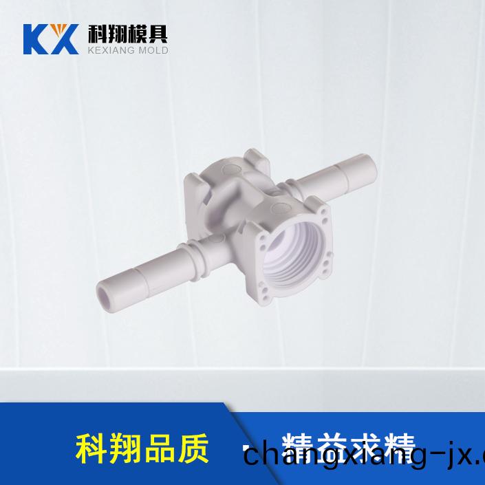 水質(zhi)檢測(ce)儀塑(su)膠(jiao)註塑(su)