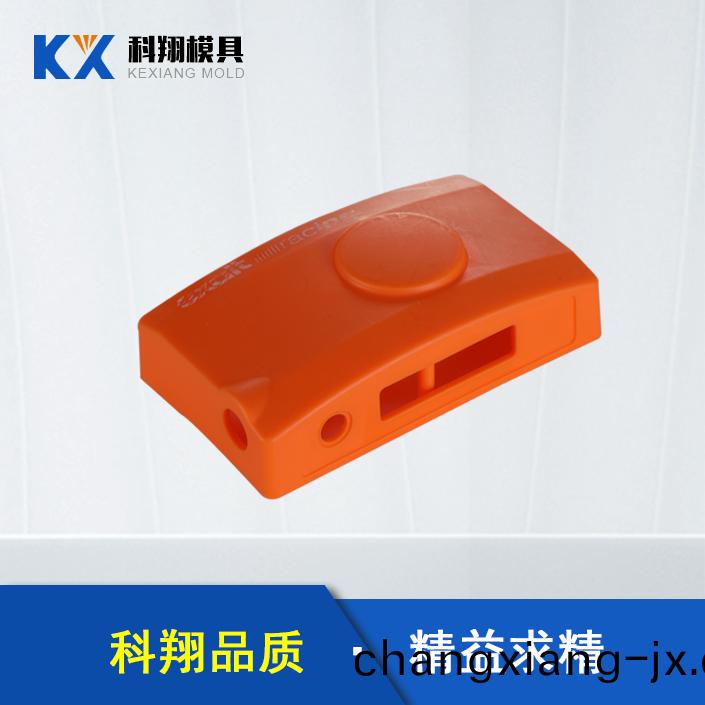 相(xiang)機殼(ke)塑膠(jiao)註塑