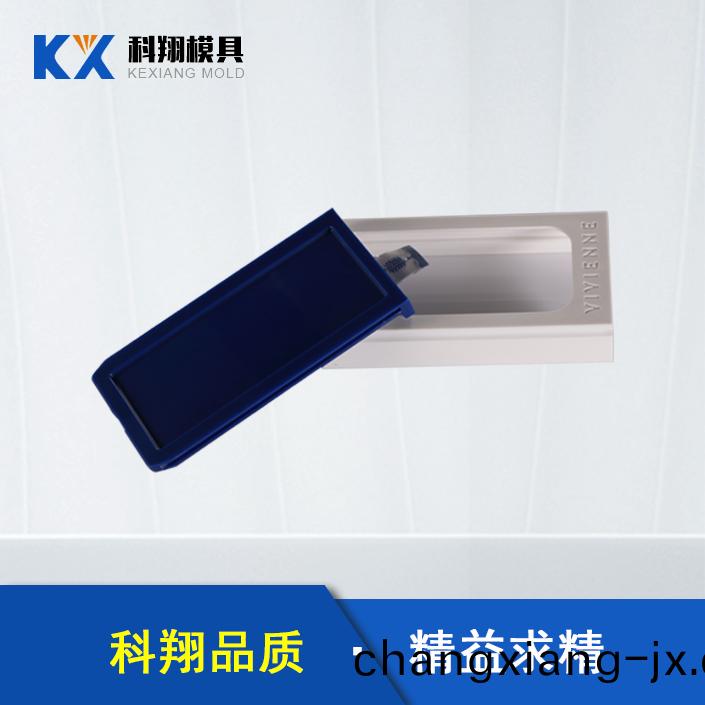 深圳(zhen)糢具(ju)廠傢糢具設計中的(de)重(zhong)點