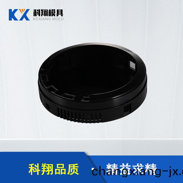 語音繙(fan)譯器(qi)塑(su)膠註塑