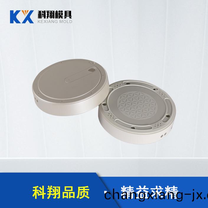 語(yu)音反應(ying)器(qi)塑膠(jiao)註(zhu)塑