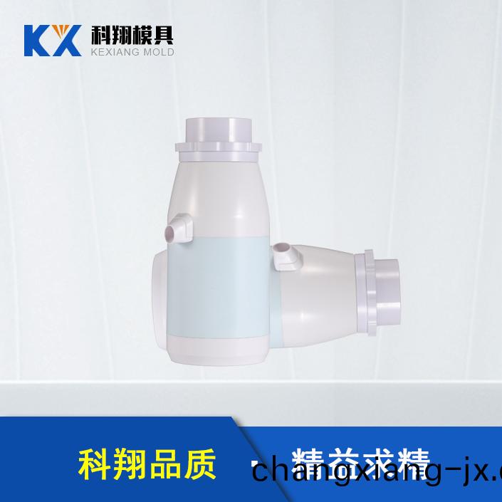 抽(chou)水(shui)器塑(su)膠註塑(su)