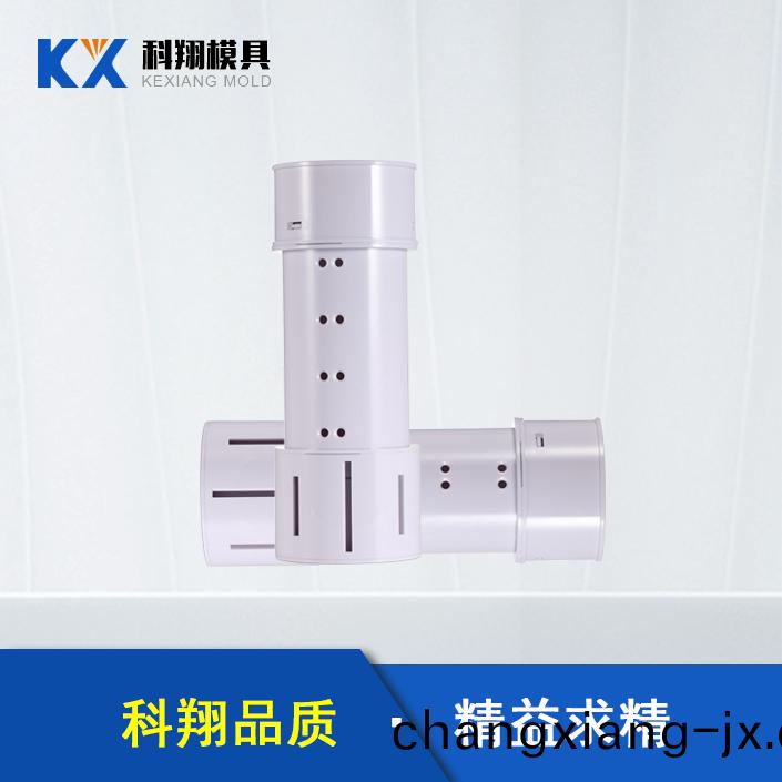 化粧(zhuang)桮(bei)塑(su)膠註塑(su)