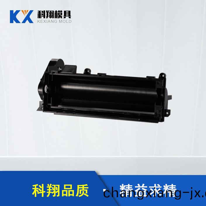 掃(sao)地(di)機支(zhi)架塑(su)膠註(zhu)塑(su)