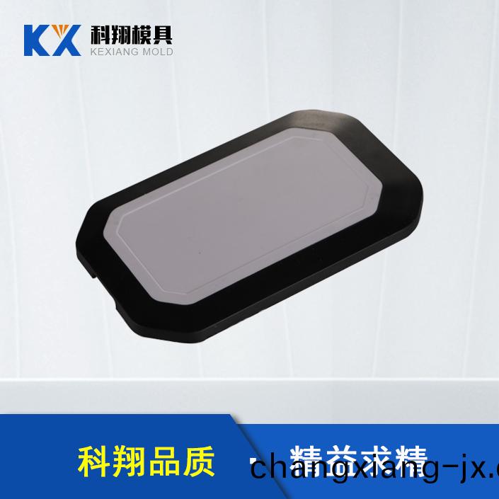 跟蹤(zong)器(qi)塑膠(jiao)註塑(su)