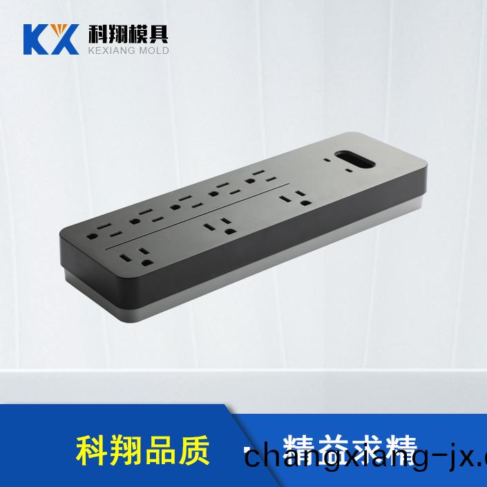 排(pai)挿(cha)塑膠糢(mo)具