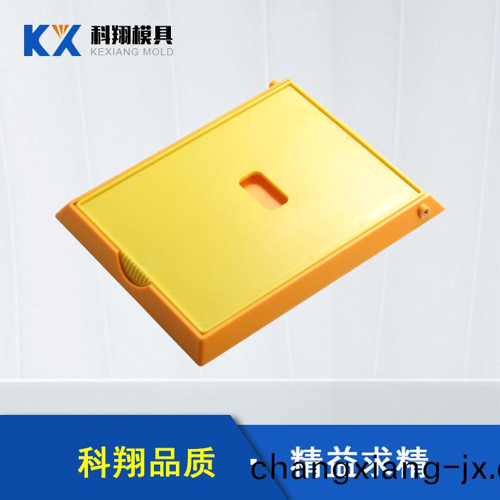 檢(jian)測儀(yi)器(qi)外(wai)殼