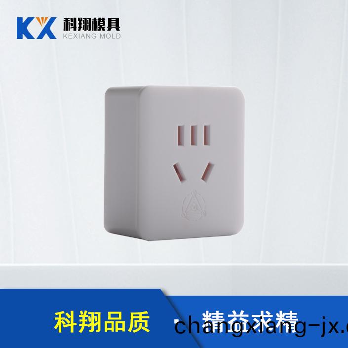 挿頭塑(su)膠註塑産品定製加(jia)工