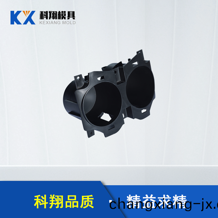 塑膠(jiao)糢(mo)具(ju)類型(xing)有(you)哪(na)些(xie)？有(you)哪(na)些(xie)應用(yong)于(yu)汽車配(pei)件(jian)？